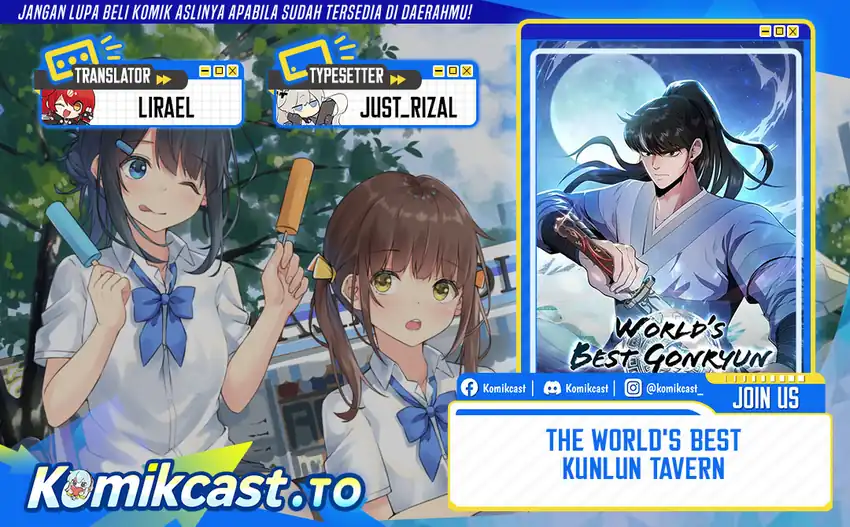Baca The World's Best Kunlun Tavern - Chapter 87 halaman 1