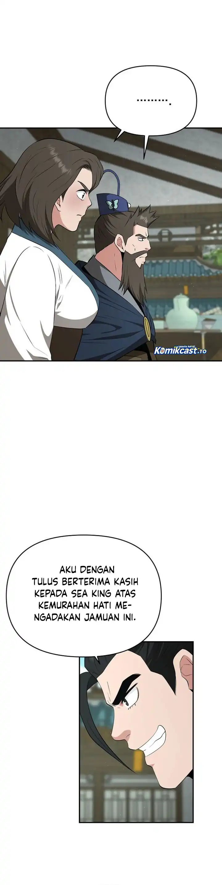 Baca The World's Best Kunlun Tavern - Chapter 87 halaman 13