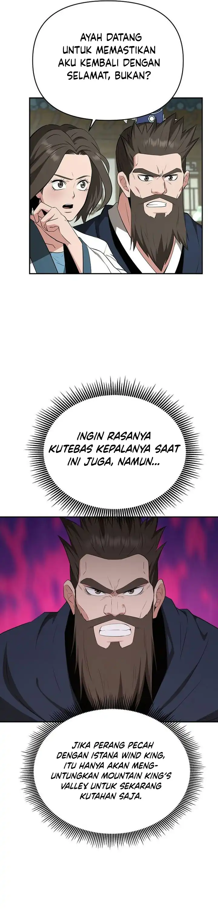 Baca The World's Best Kunlun Tavern - Chapter 87 halaman 14