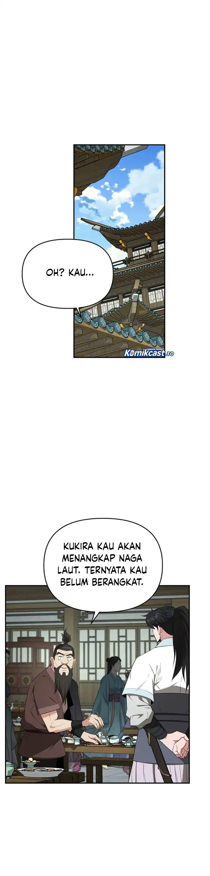 Baca The World's Best Kunlun Tavern - Chapter 87 halaman 15