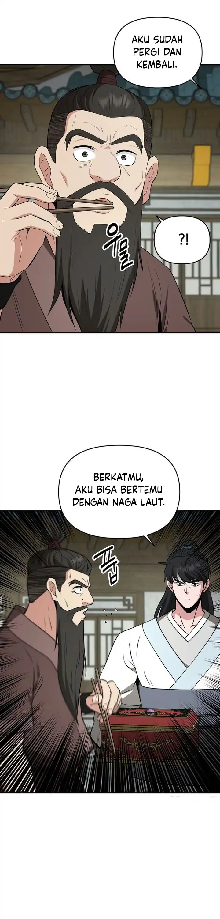 Baca The World's Best Kunlun Tavern - Chapter 87 halaman 16