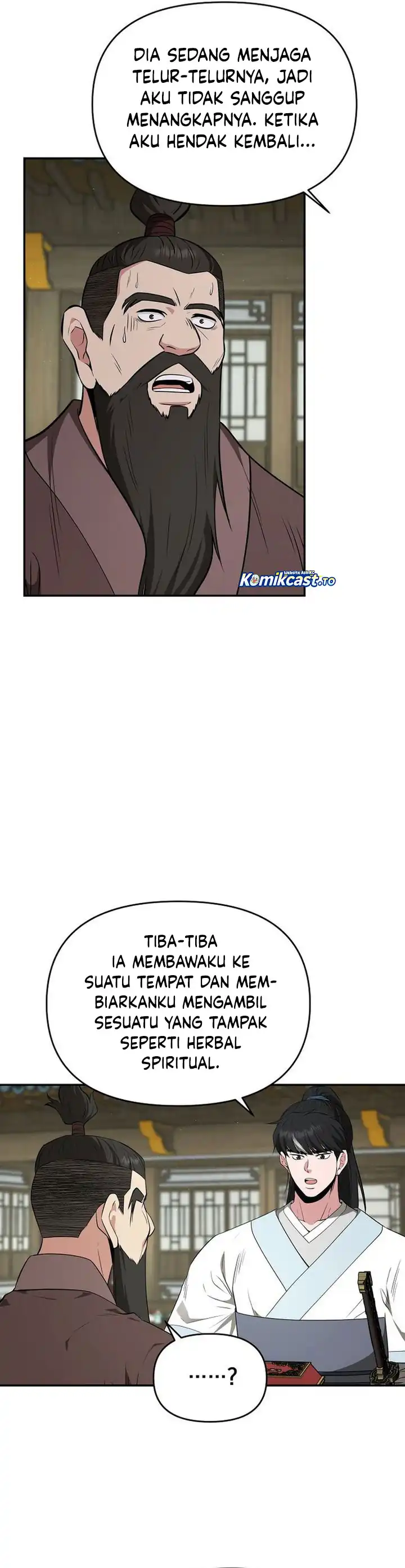 Baca The World's Best Kunlun Tavern - Chapter 87 halaman 18