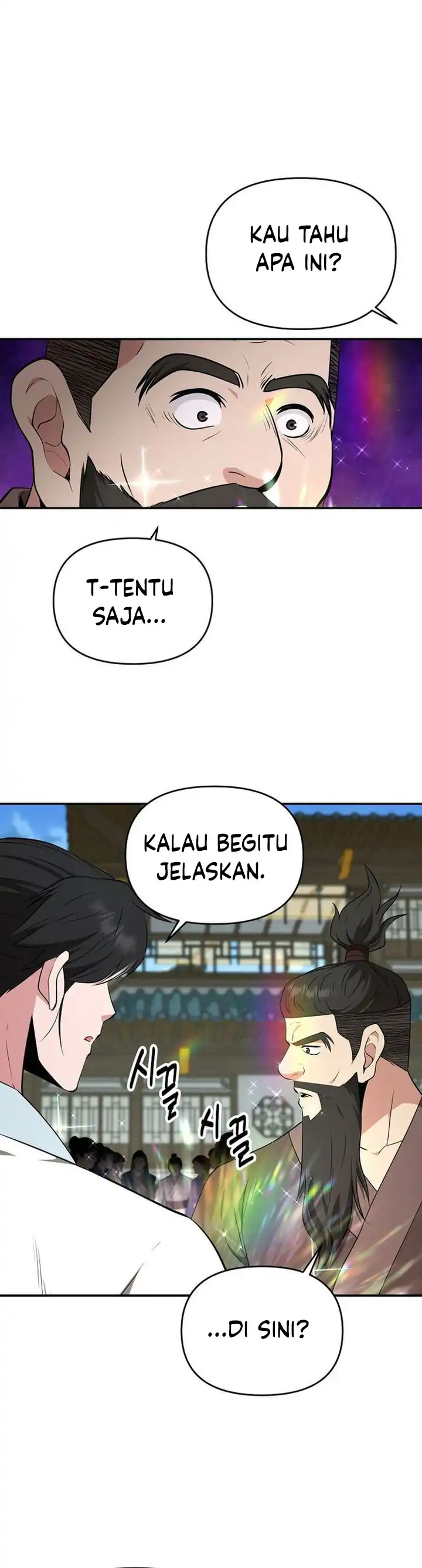Baca The World's Best Kunlun Tavern - Chapter 87 halaman 21