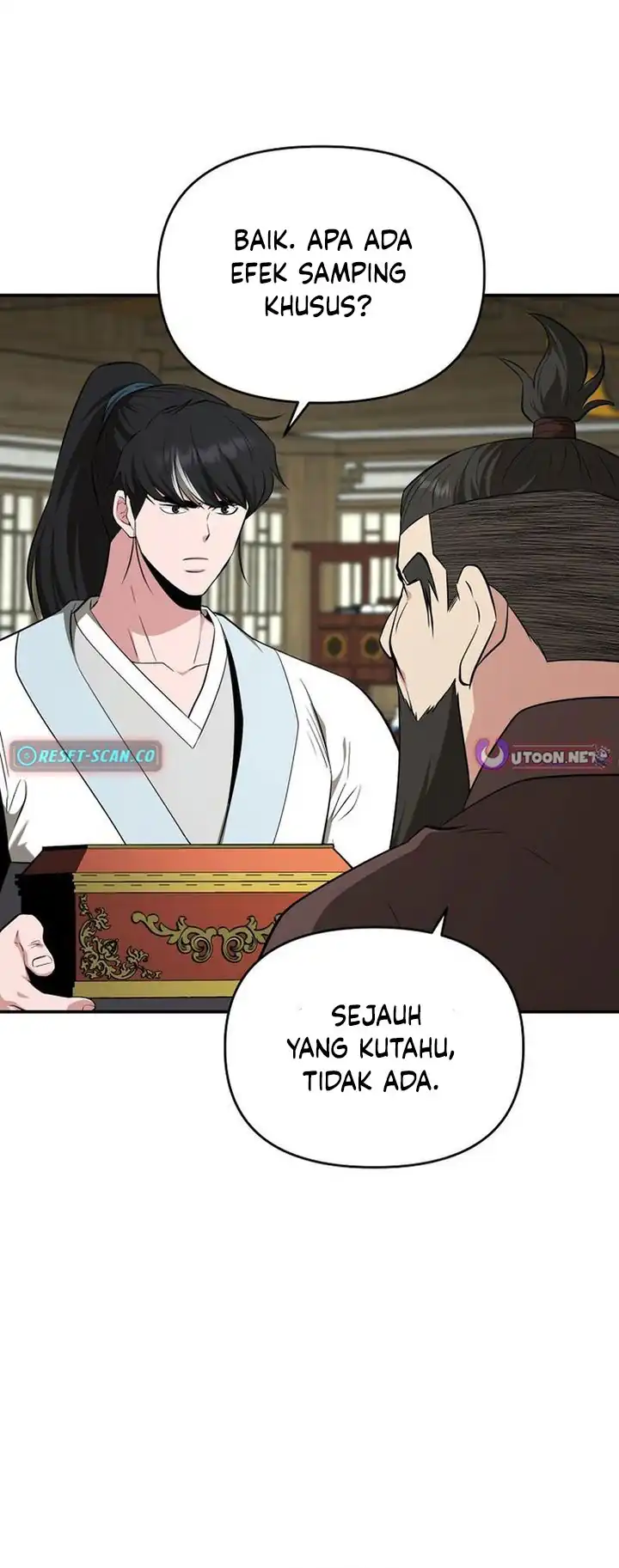 Baca The World's Best Kunlun Tavern - Chapter 87 halaman 26