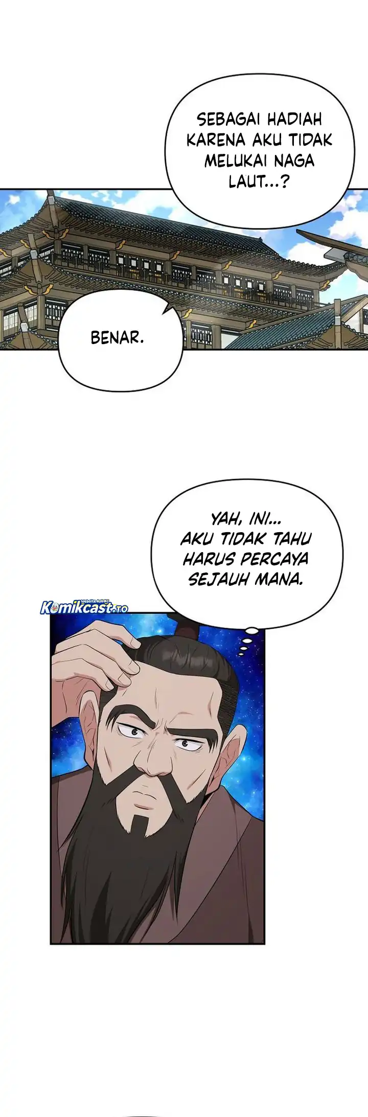 Baca The World's Best Kunlun Tavern - Chapter 87 halaman 28