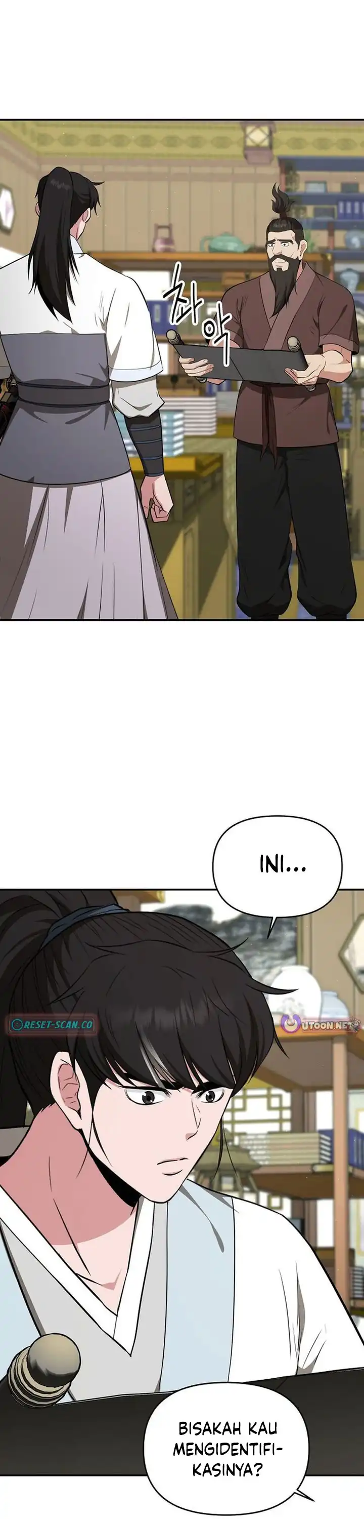 Baca The World's Best Kunlun Tavern - Chapter 87 halaman 31