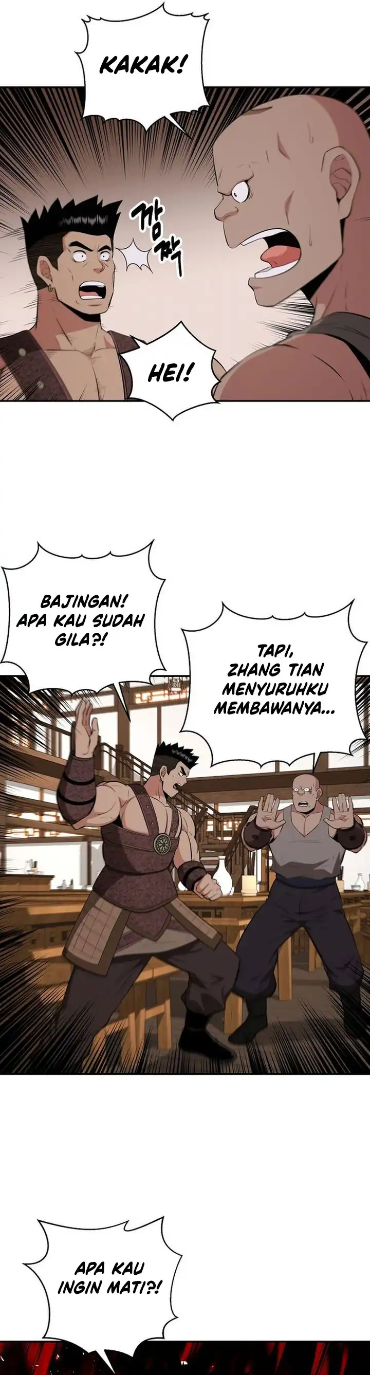 Baca The World's Best Kunlun Tavern - Chapter 88 halaman 11