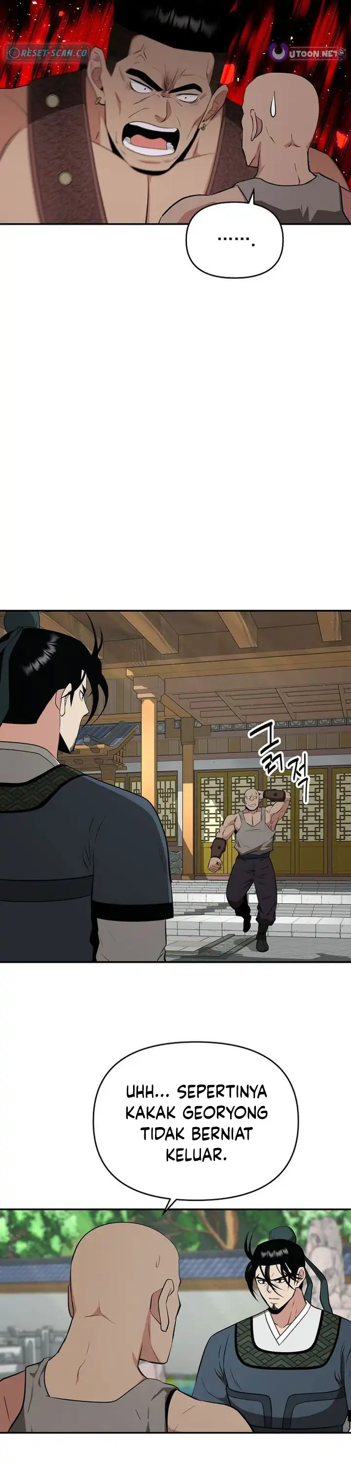 Baca The World's Best Kunlun Tavern - Chapter 88 halaman 12