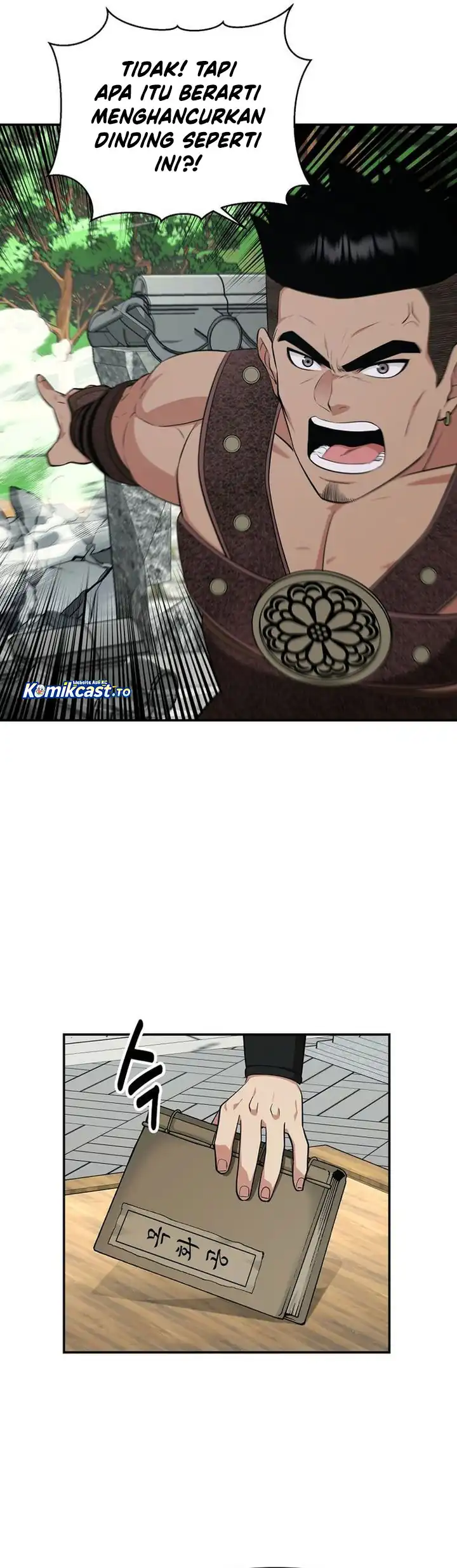 Baca The World's Best Kunlun Tavern - Chapter 88 halaman 18