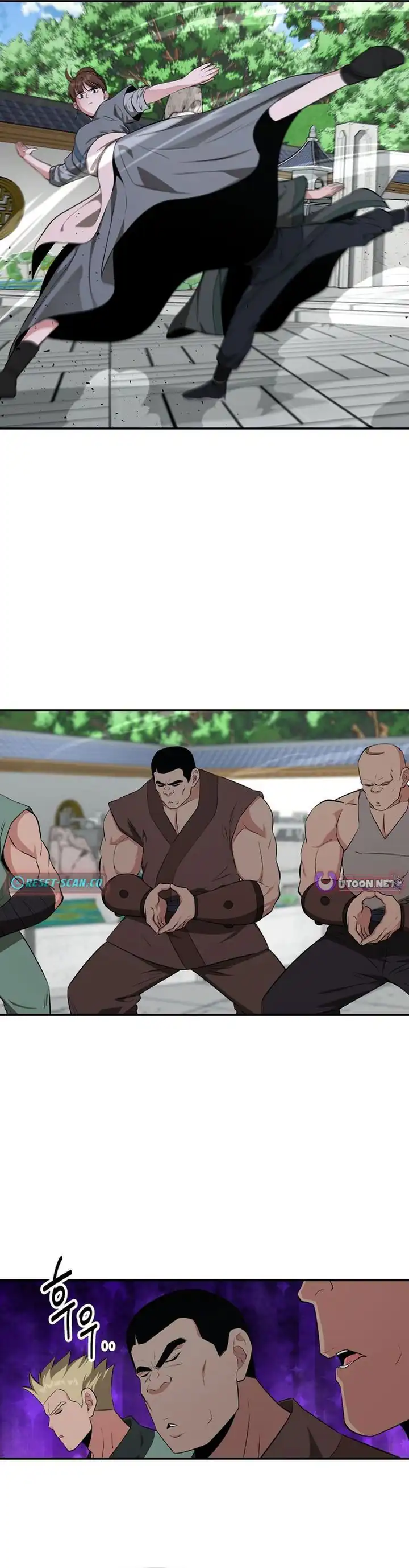 Baca The World's Best Kunlun Tavern - Chapter 88 halaman 21