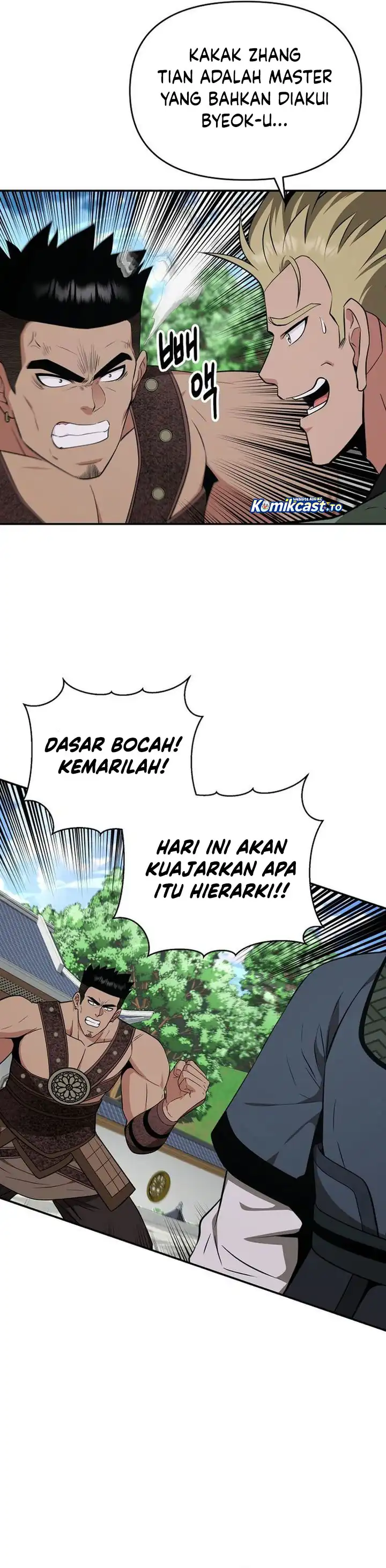 Baca The World's Best Kunlun Tavern - Chapter 88 halaman 25