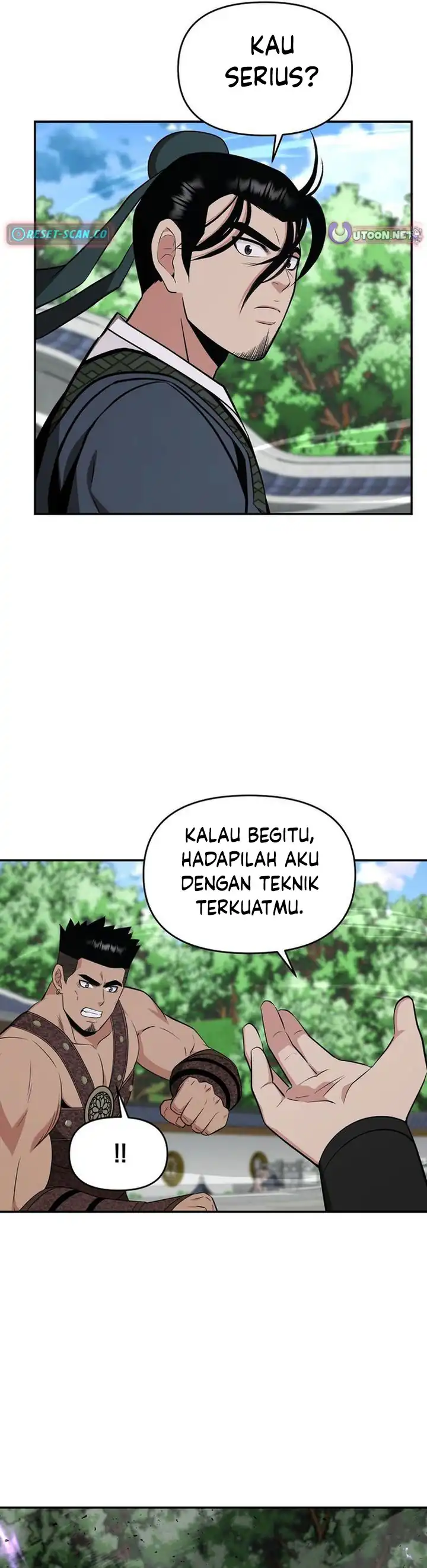 Baca The World's Best Kunlun Tavern - Chapter 88 halaman 26