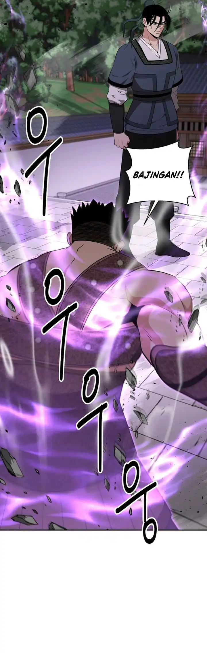 Baca The World's Best Kunlun Tavern - Chapter 88 halaman 27