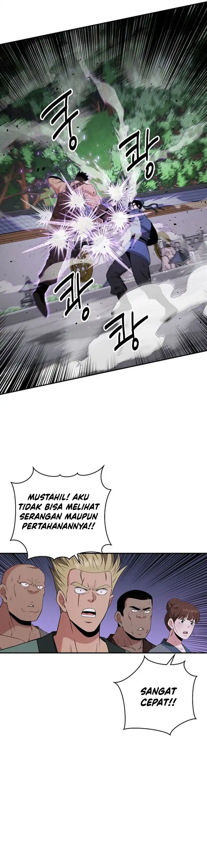 Baca The World's Best Kunlun Tavern - Chapter 88 halaman 31