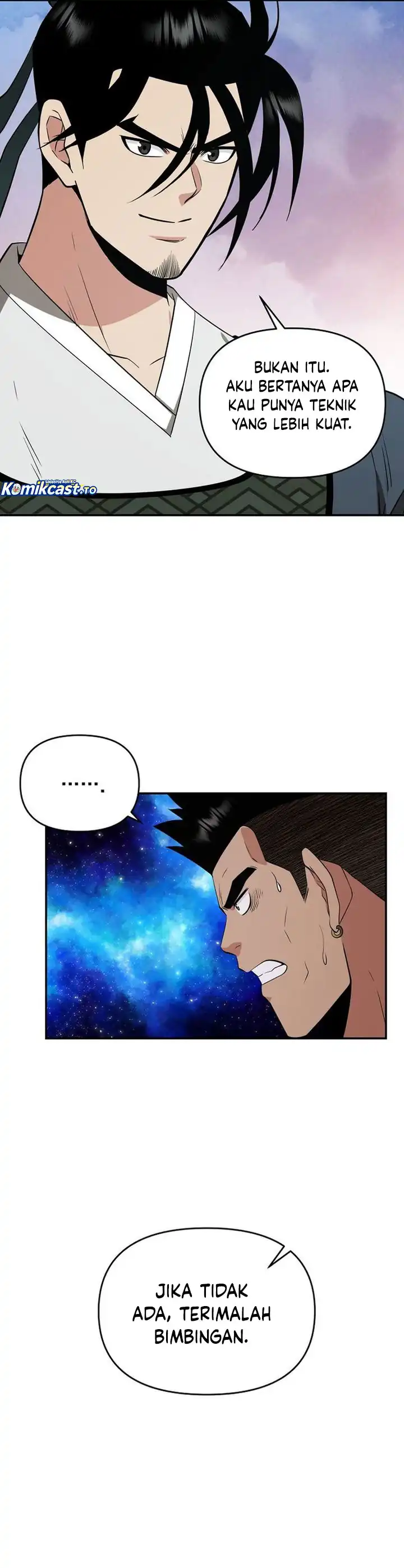 Baca The World's Best Kunlun Tavern - Chapter 88 halaman 35