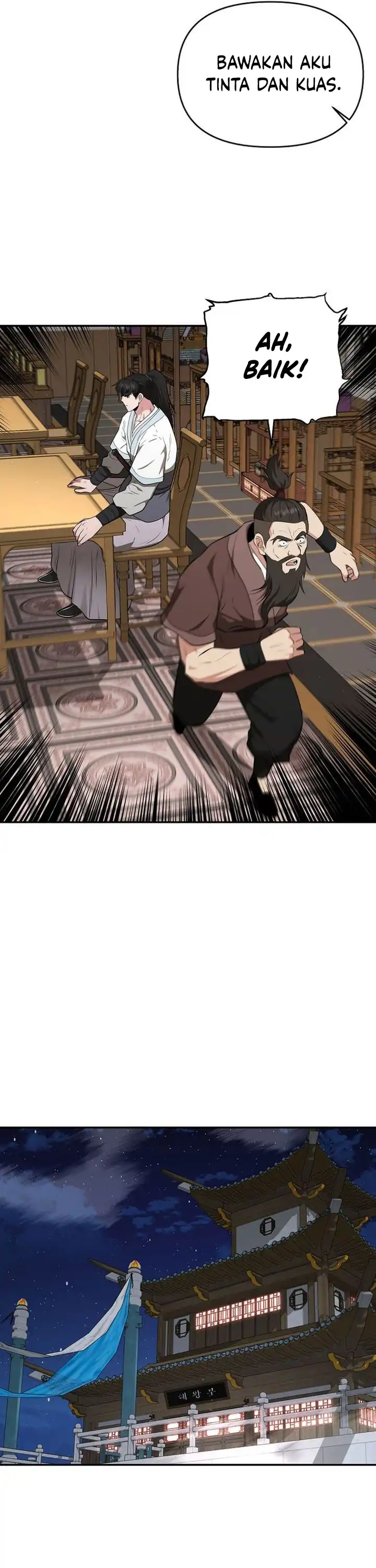 Baca The World's Best Kunlun Tavern - Chapter 88 halaman 4