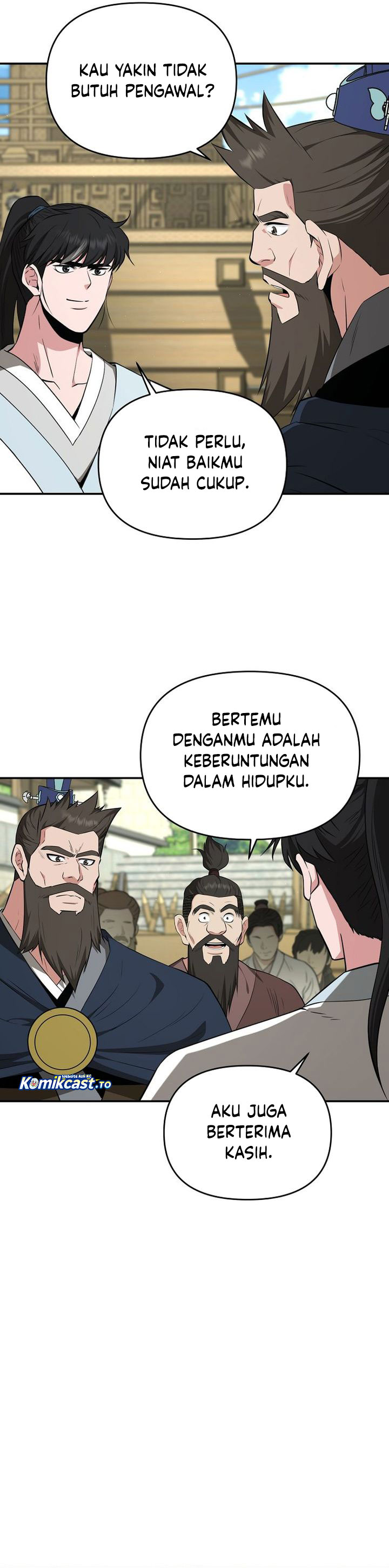 Baca The World's Best Kunlun Tavern - Chapter 89 halaman 10