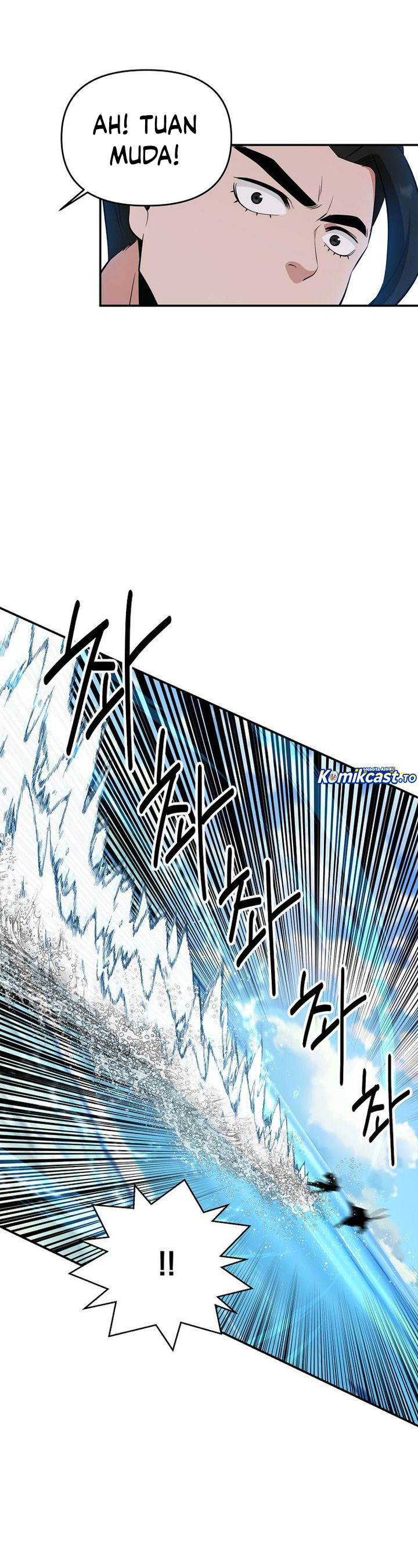 Baca The World's Best Kunlun Tavern - Chapter 89 halaman 13