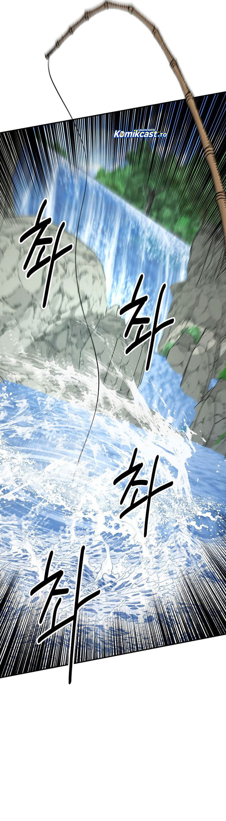 Baca The World's Best Kunlun Tavern - Chapter 89 halaman 20