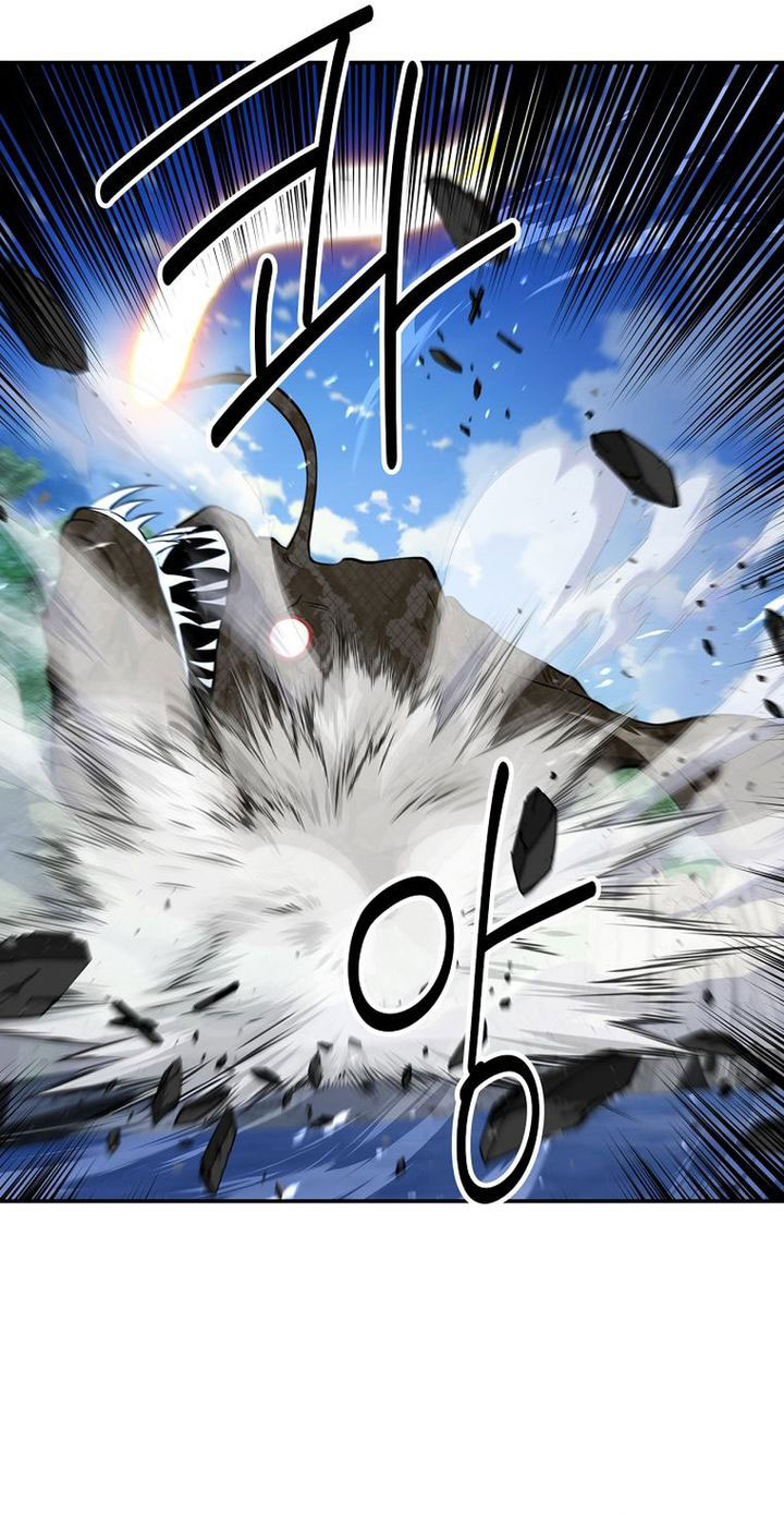 Baca The World's Best Kunlun Tavern - Chapter 89 halaman 26