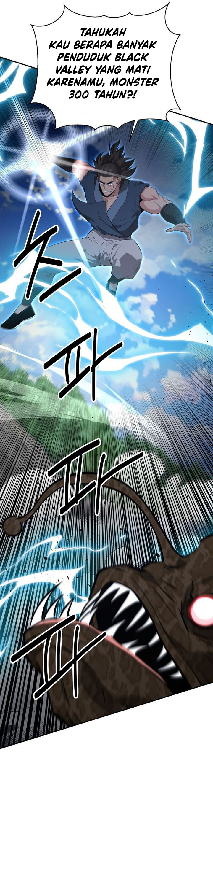 Baca The World's Best Kunlun Tavern - Chapter 89 halaman 27