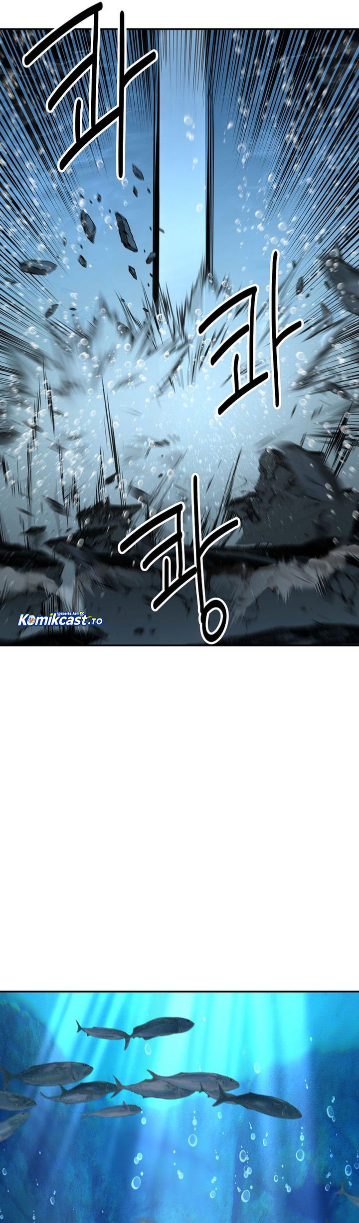 Baca The World's Best Kunlun Tavern - Chapter 89 halaman 33