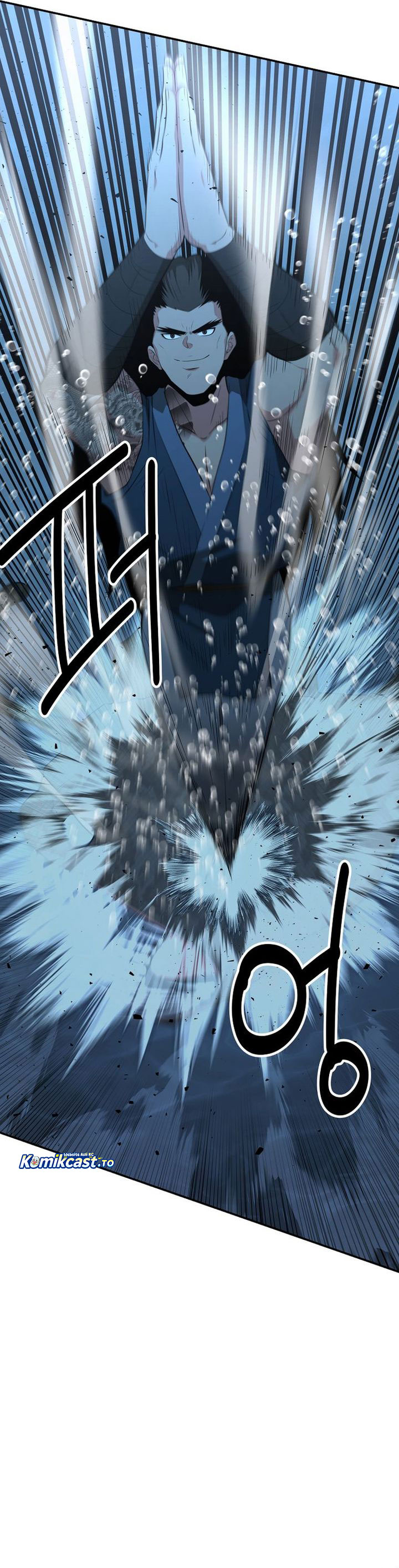 Baca The World's Best Kunlun Tavern - Chapter 89 halaman 40