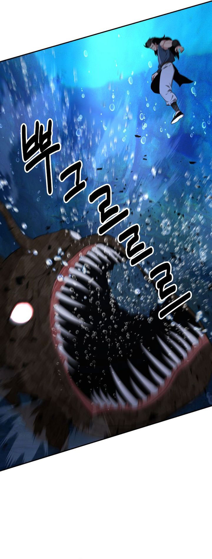 Baca The World's Best Kunlun Tavern - Chapter 89 halaman 41