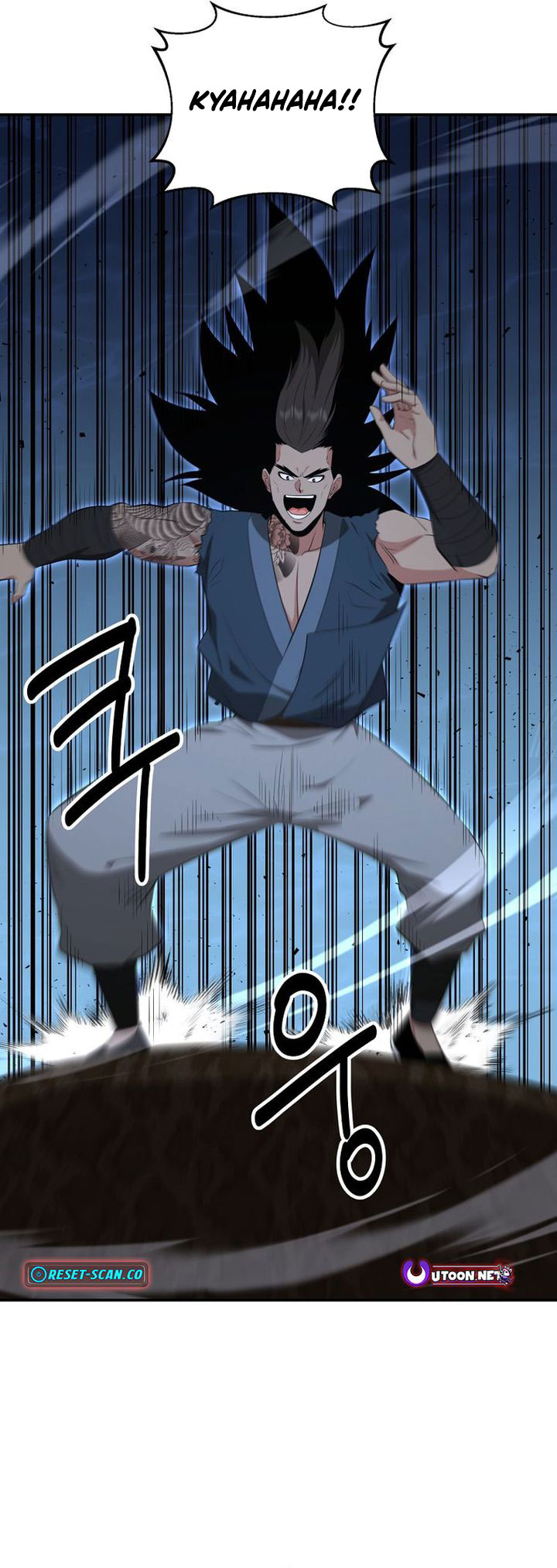 Baca The World's Best Kunlun Tavern - Chapter 89 halaman 42