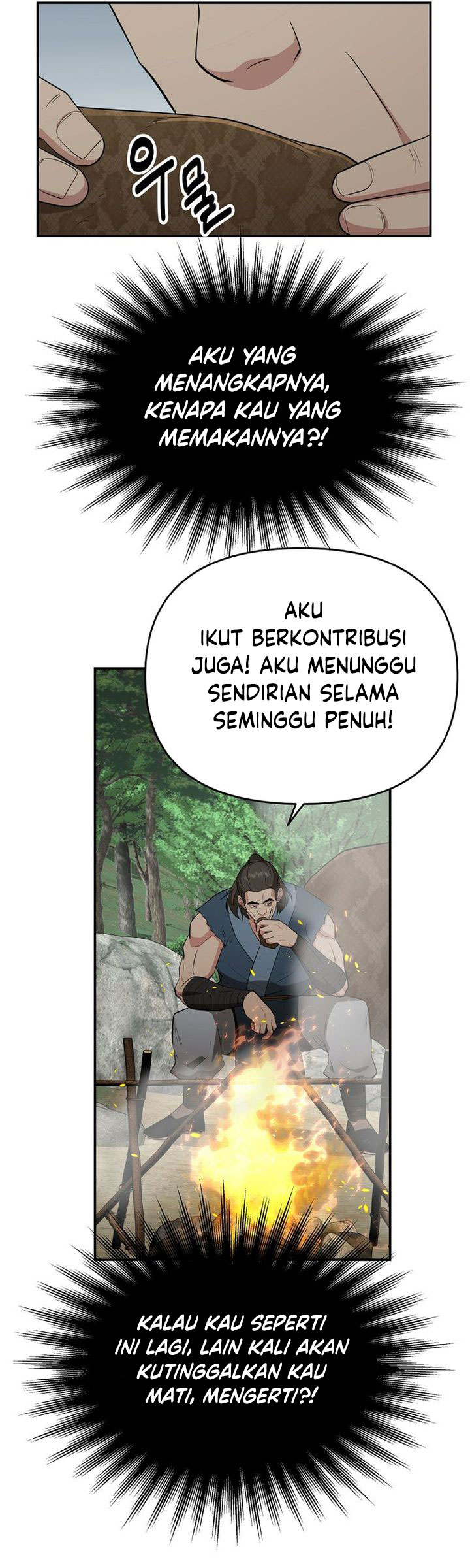 Baca The World's Best Kunlun Tavern - Chapter 89 halaman 47