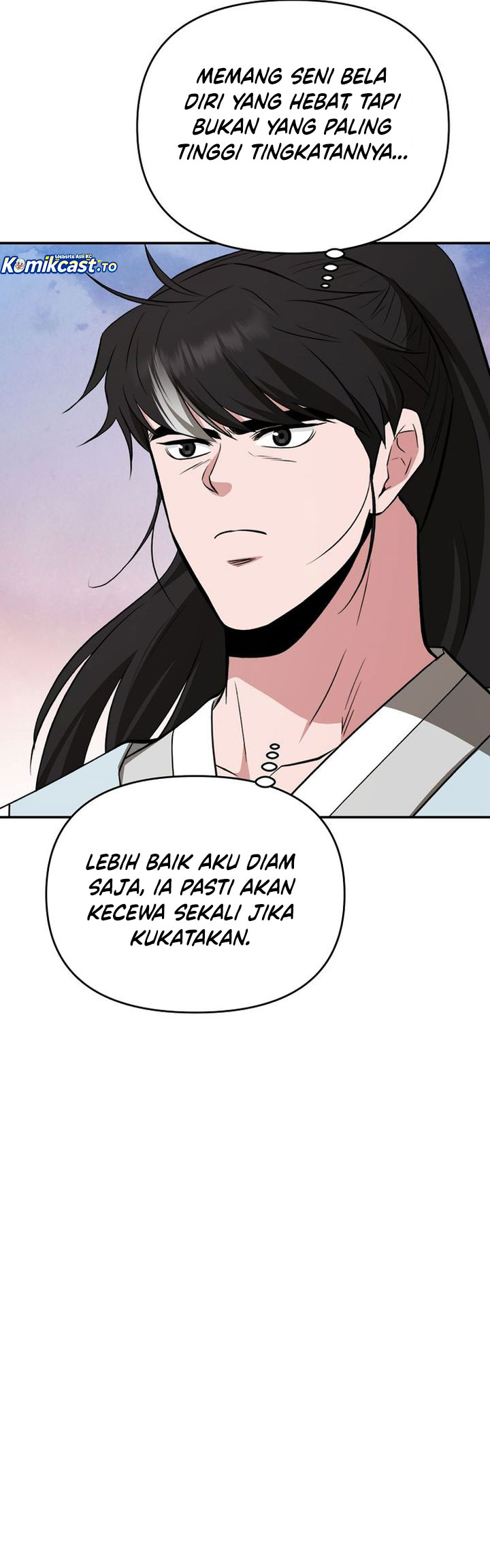 Baca The World's Best Kunlun Tavern - Chapter 89 halaman 5