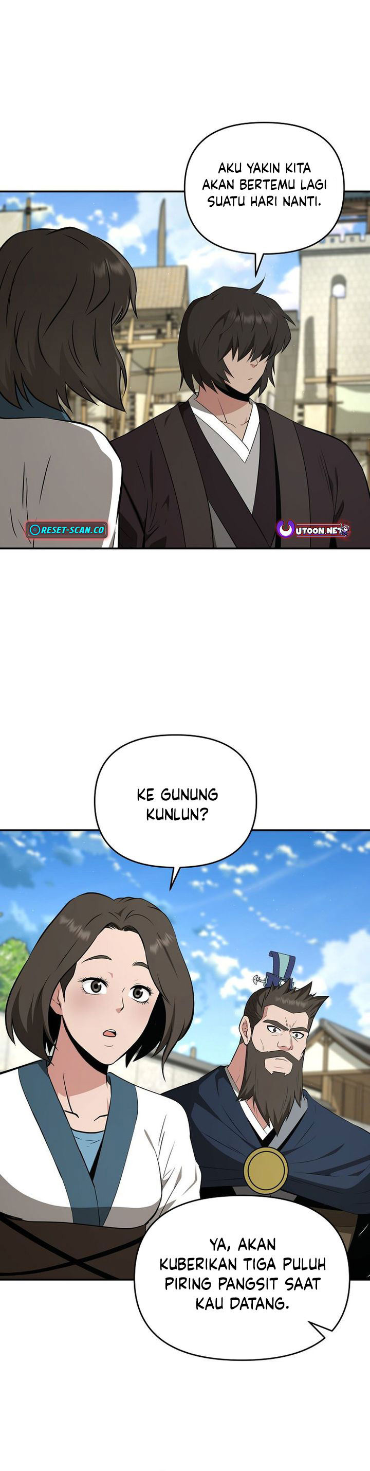 Baca The World's Best Kunlun Tavern - Chapter 89 halaman 7