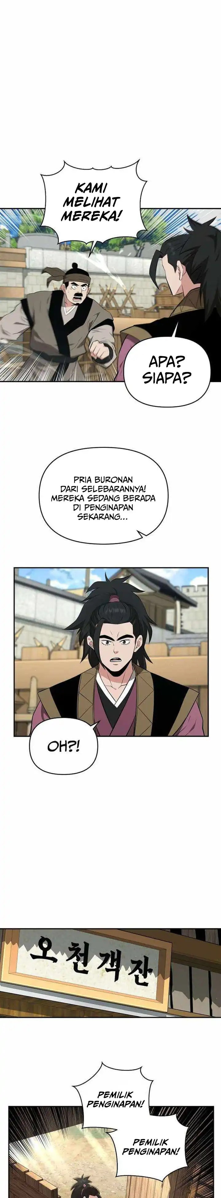 Baca The World's Best Kunlun Tavern - Chapter 90 halaman 11