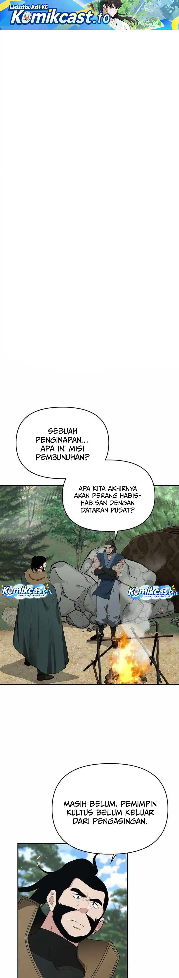 Baca The World's Best Kunlun Tavern - Chapter 90 halaman 2