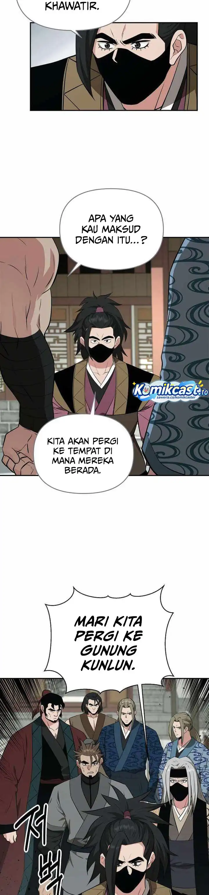 Baca The World's Best Kunlun Tavern - Chapter 90 halaman 28