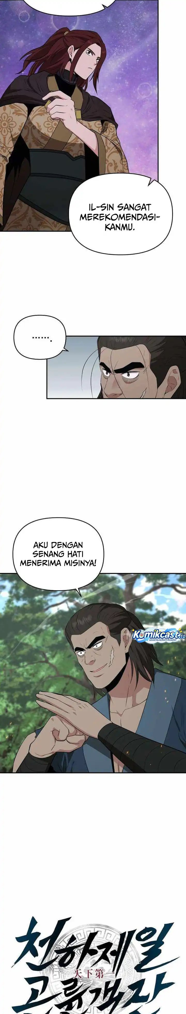 Baca The World's Best Kunlun Tavern - Chapter 90 halaman 4