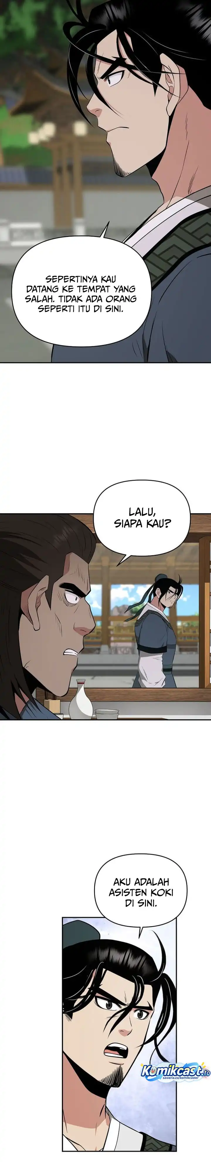 Baca The World's Best Kunlun Tavern - Chapter 91 halaman 18