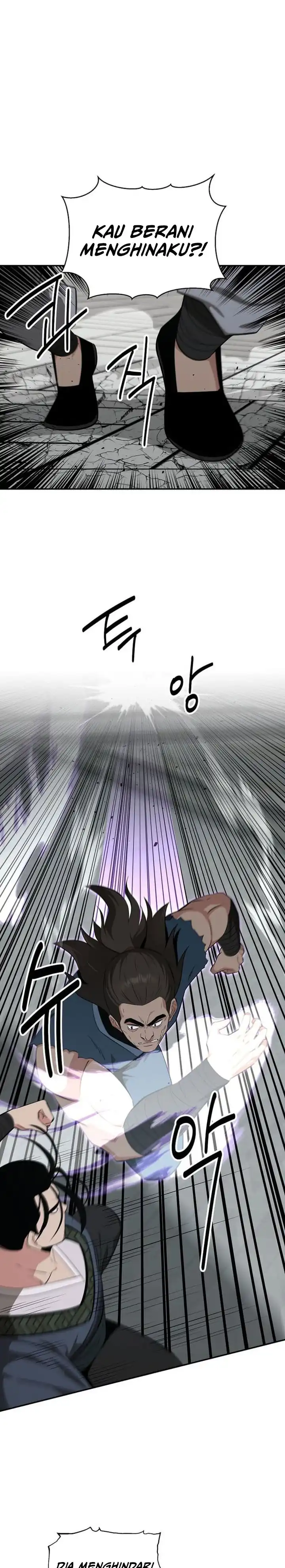 Baca The World's Best Kunlun Tavern - Chapter 91 halaman 20