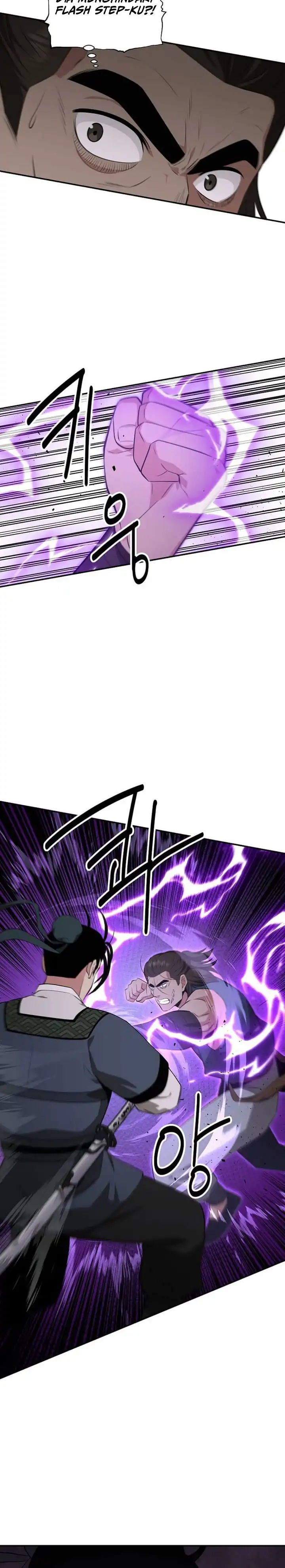 Baca The World's Best Kunlun Tavern - Chapter 91 halaman 21