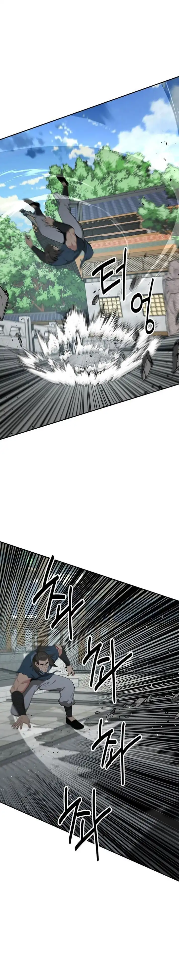 Baca The World's Best Kunlun Tavern - Chapter 91 halaman 24