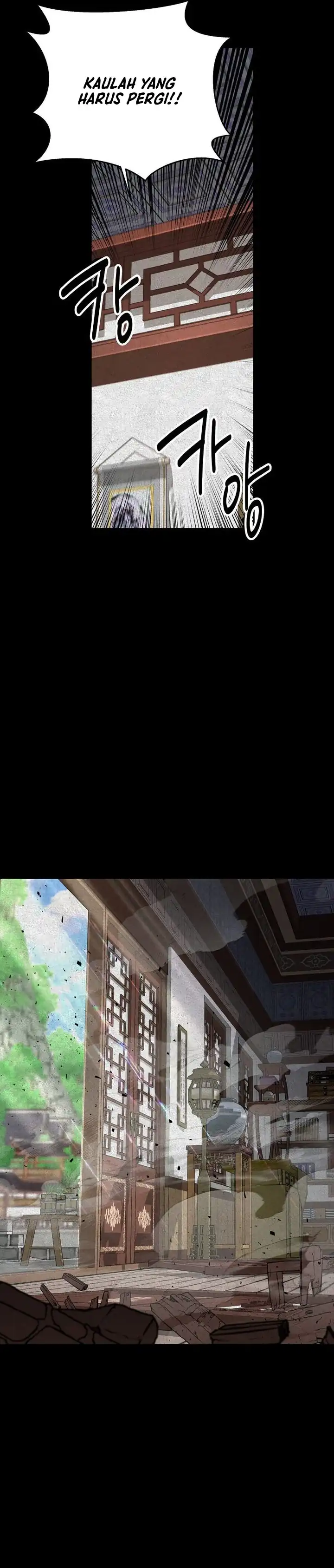 Baca The World's Best Kunlun Tavern - Chapter 96 halaman 32