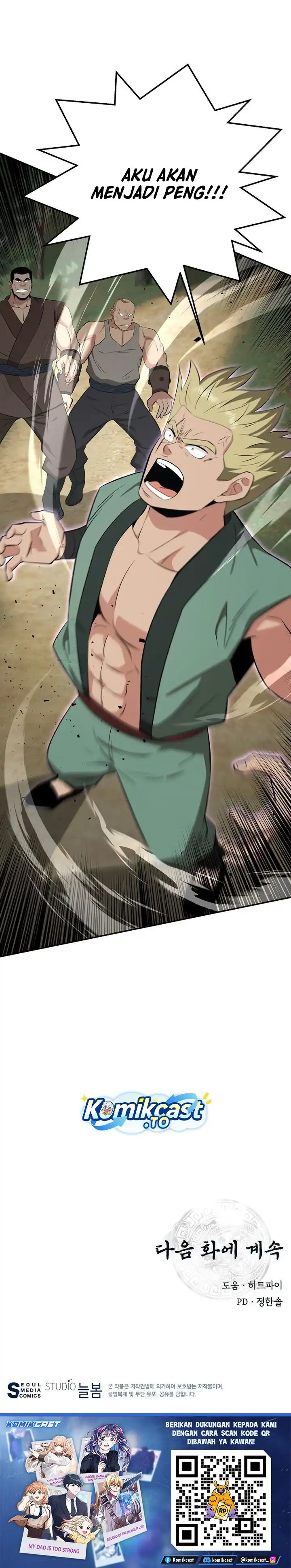 Baca The World's Best Kunlun Tavern - Chapter 96 halaman 35