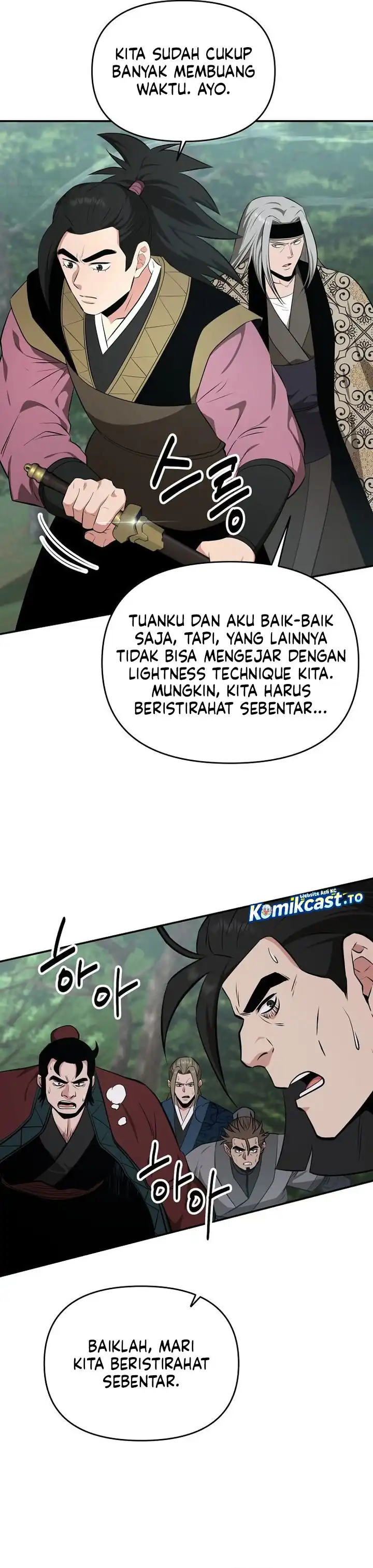 Baca The World's Best Kunlun Tavern - Chapter 96 halaman 6