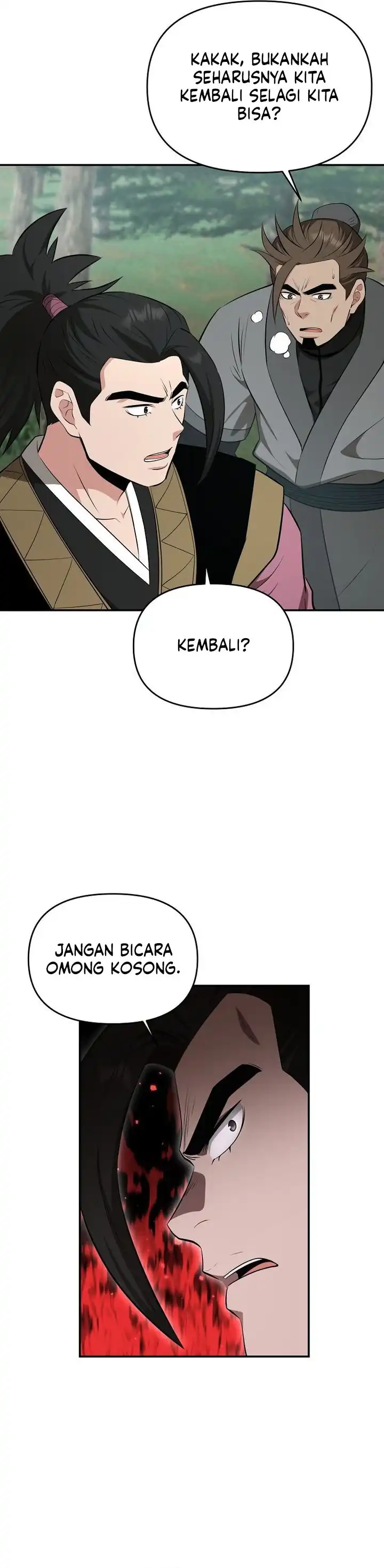 Baca The World's Best Kunlun Tavern - Chapter 96 halaman 7