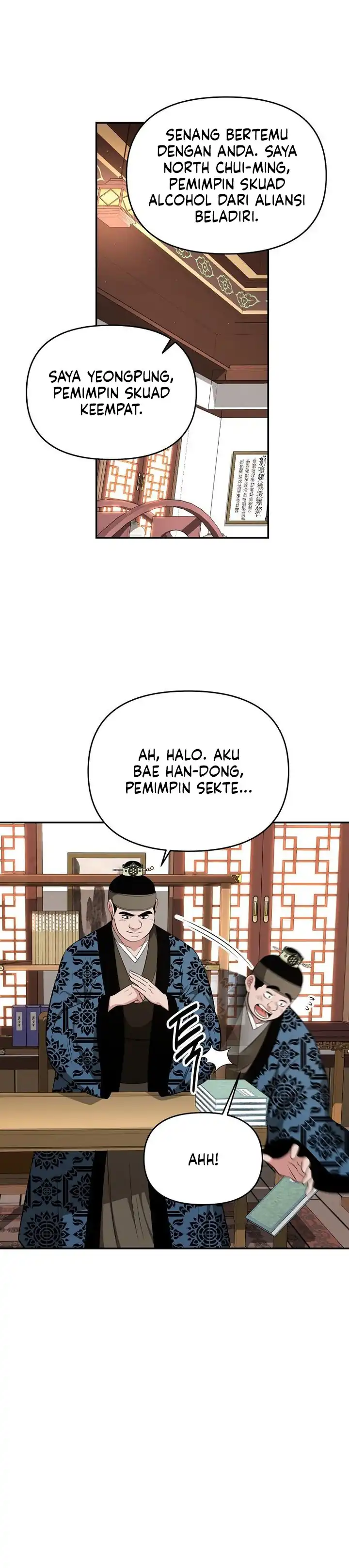 Baca The World's Best Kunlun Tavern - Chapter 97 halaman 10