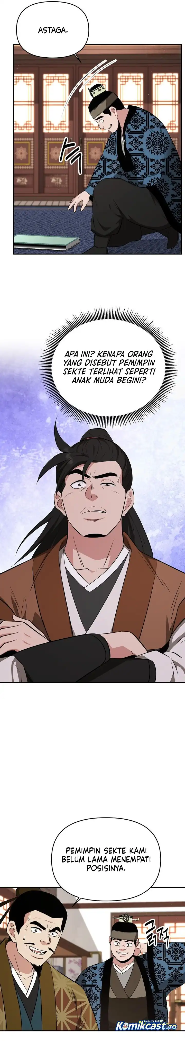 Baca The World's Best Kunlun Tavern - Chapter 97 halaman 11