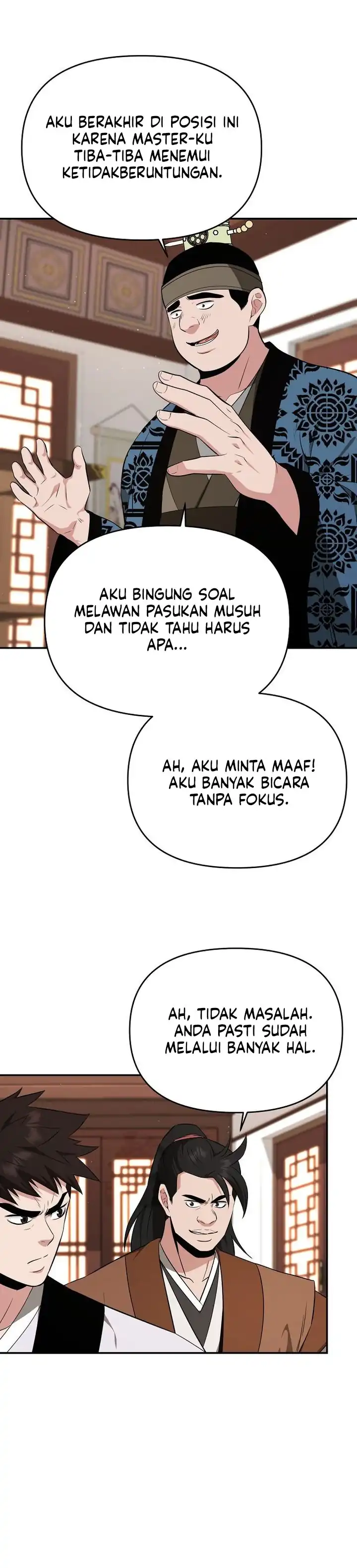 Baca The World's Best Kunlun Tavern - Chapter 97 halaman 12