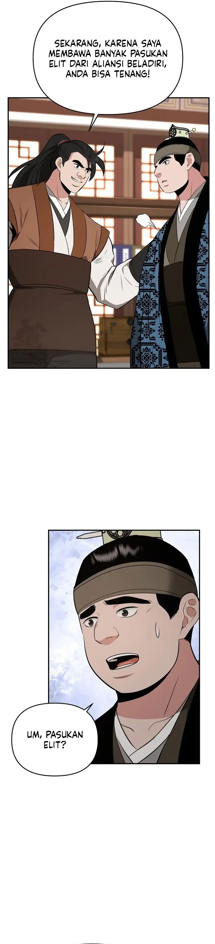 Baca The World's Best Kunlun Tavern - Chapter 97 halaman 13