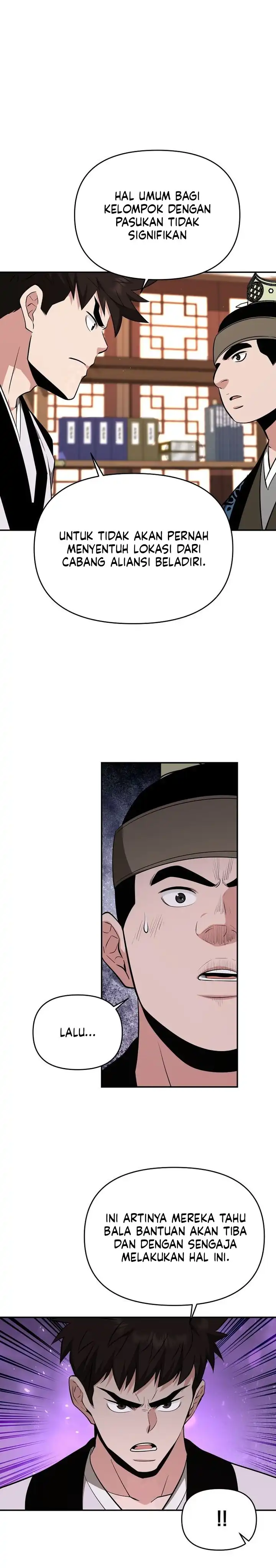 Baca The World's Best Kunlun Tavern - Chapter 97 halaman 21