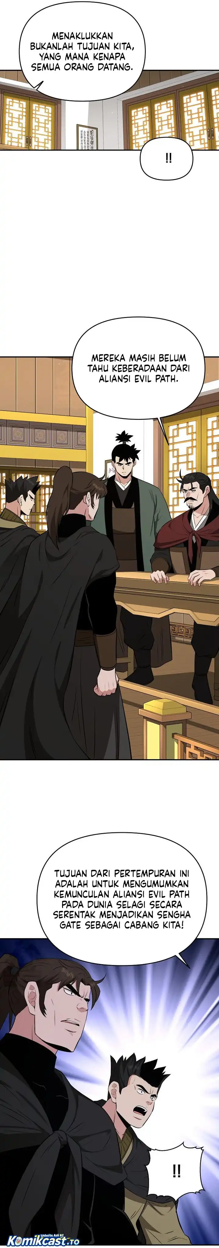 Baca The World's Best Kunlun Tavern - Chapter 97 halaman 26